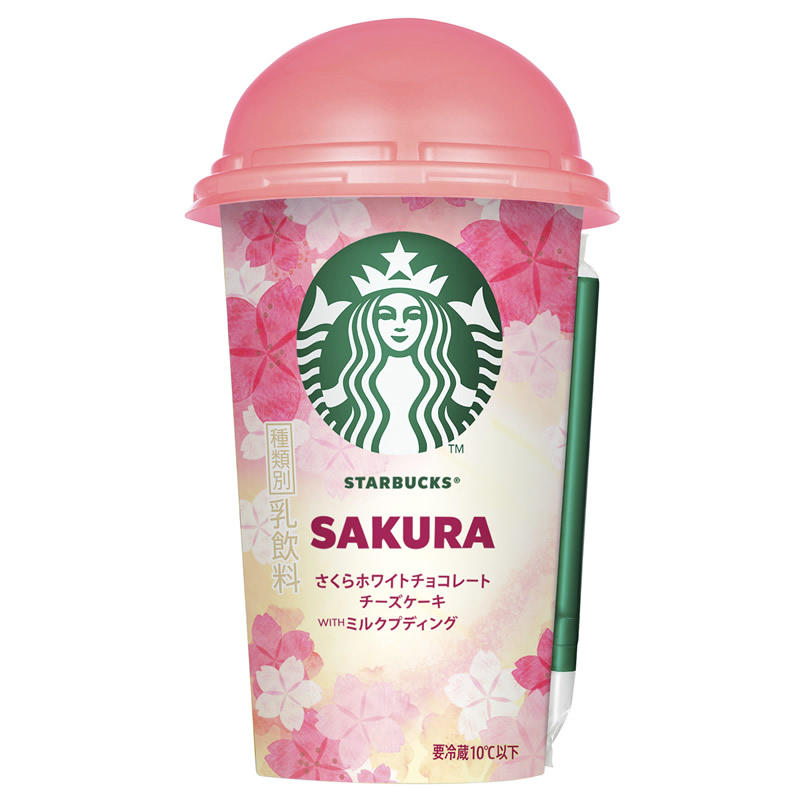 スターバックス さくらホワイトチョコレートチーズケーキ WITH ミルクプディング