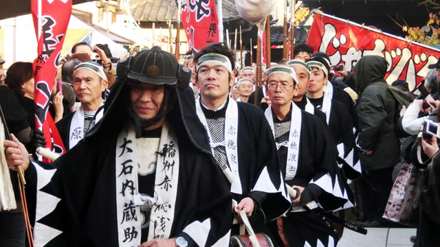 泉岳寺 赤穂義士祭パレード