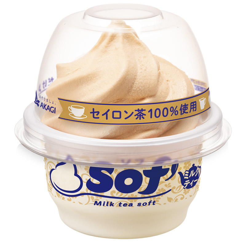 Sof’(ソフ)ミルクティー