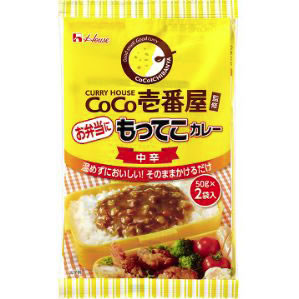 ココイチ福袋 ってこカレー
