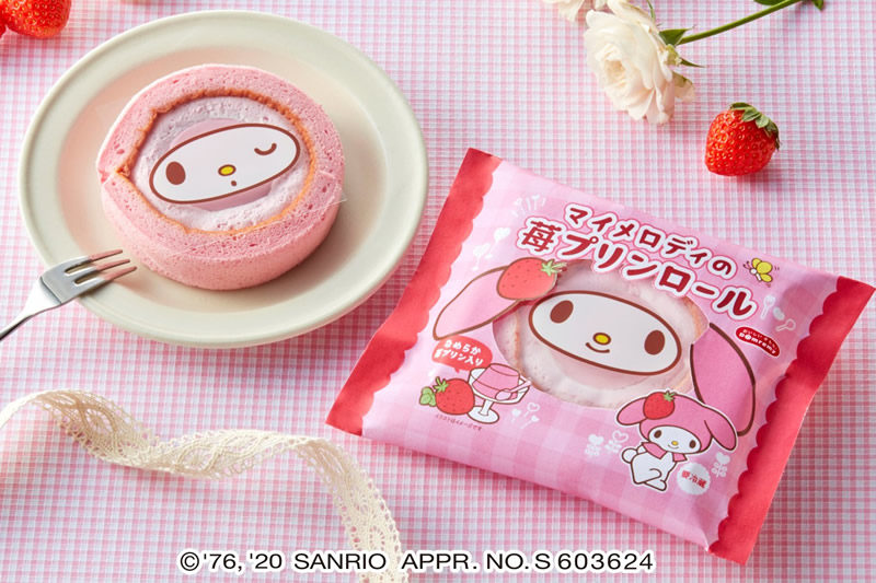 マイメロディの苺プリンロール