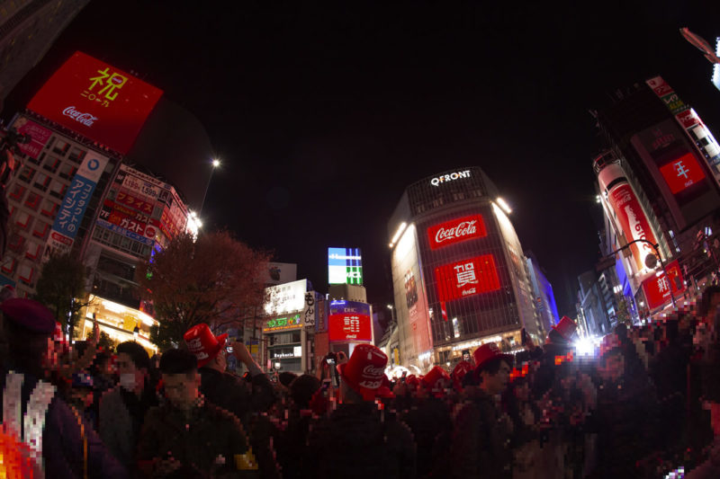 渋谷 新年 カウントダウン