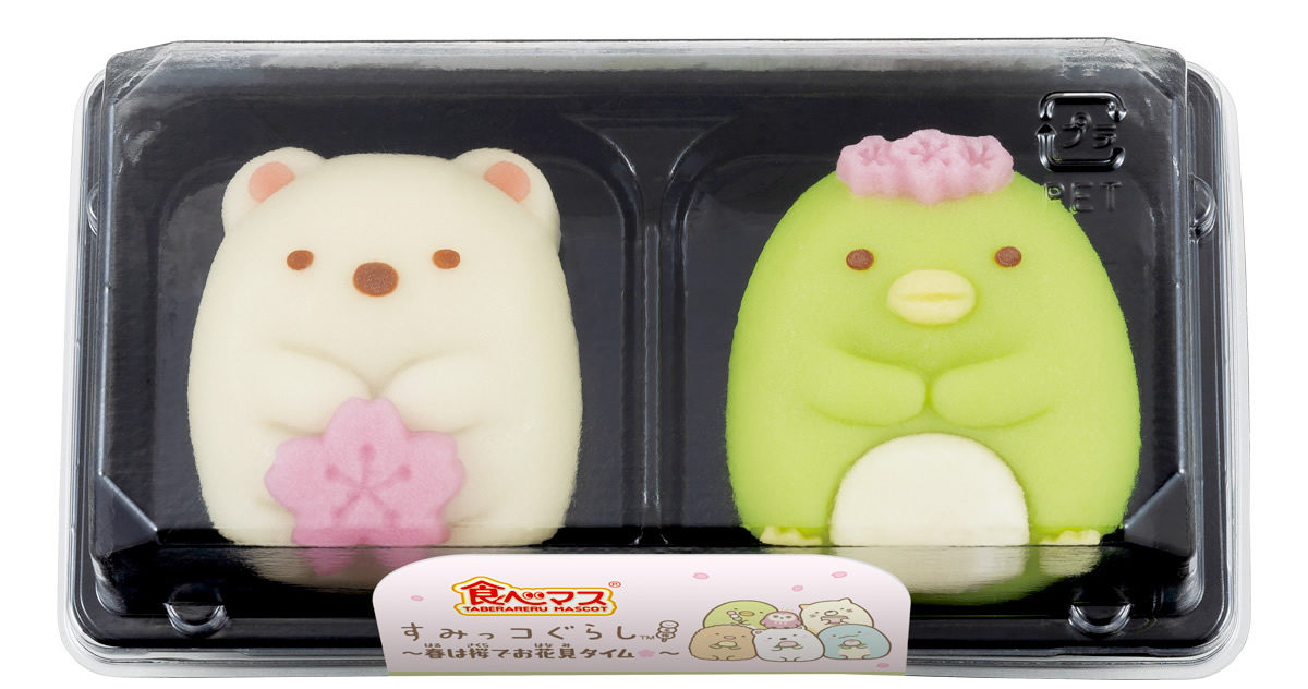 食べマス すみっコぐらし