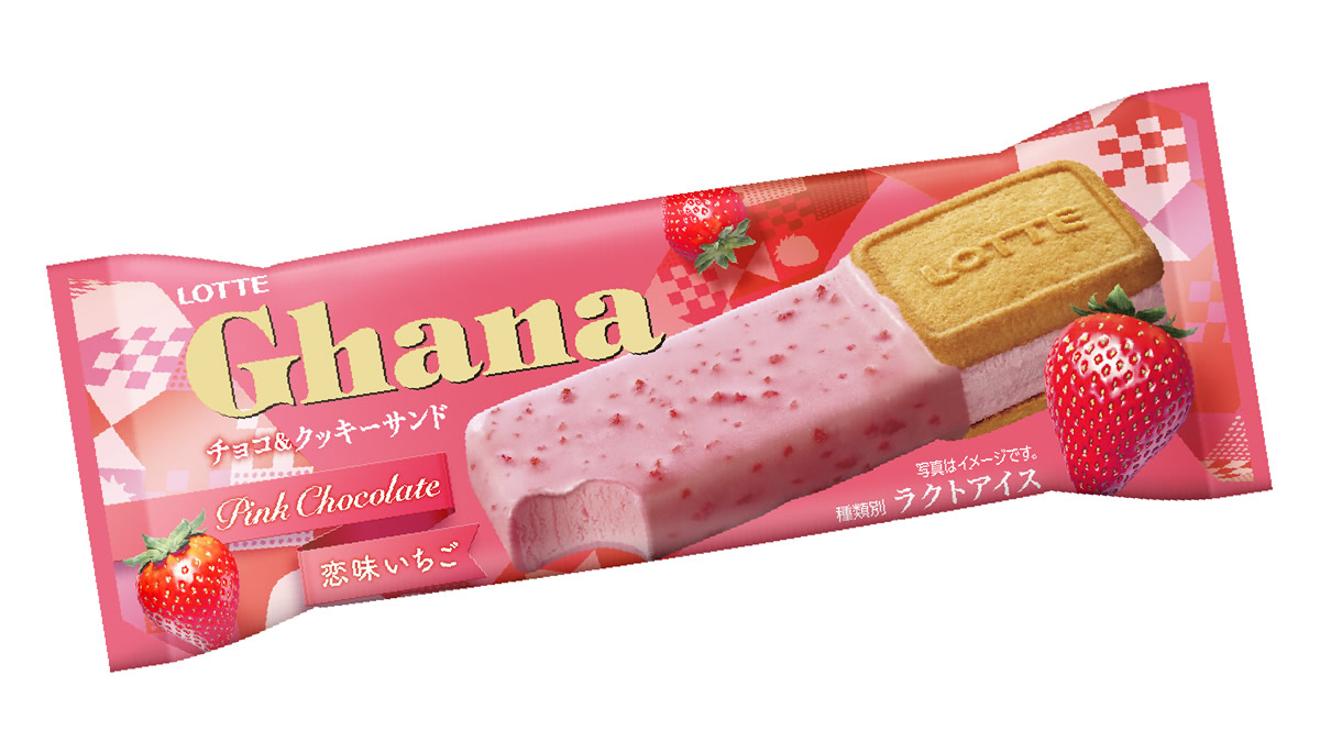 ロッテアイス ガーナチョコ クッキーサンド 恋味いちご 1 6発売 ピンクカラーでバレンタインを可愛く演出