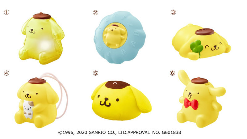 マック ハッピーセット ポムポムプリン