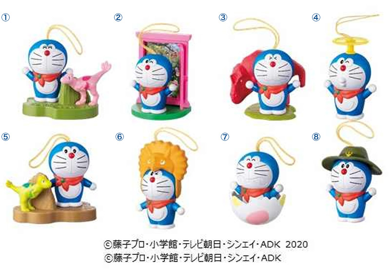 マクドナルド ハッピーセット ドラえもん