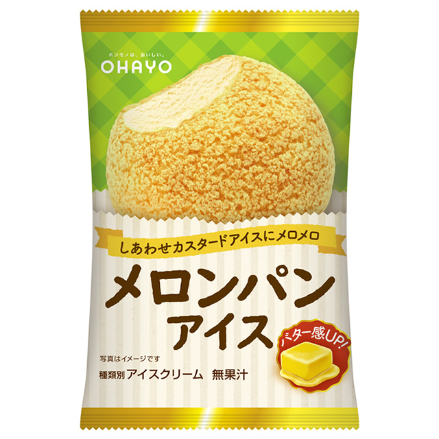 オハヨー乳業 メロンパンアイス