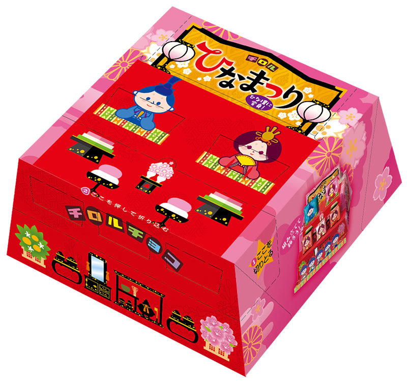 チロルチョコ ひなまつり