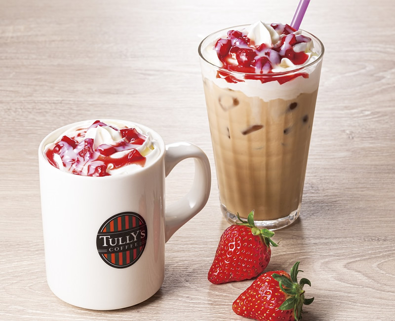 タリーズ いちごミルクカフェラテ