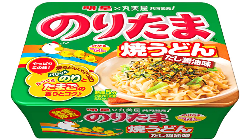 明星と丸美屋がコラボ カップ麺 のりたま 焼うどん だし醤油味 再登場 数量限定