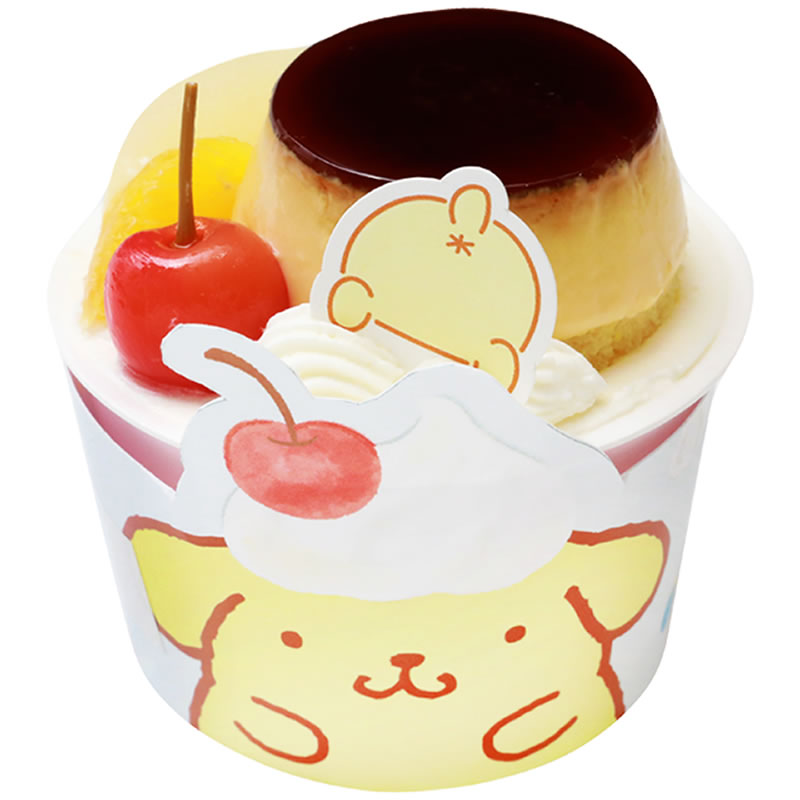 ポムポムプリンのア・ラ・モード