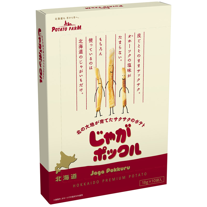 カルビー じゃがポックル