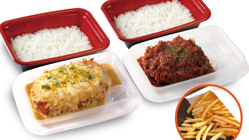 松のや ごちそうハンバーグファミリーセット