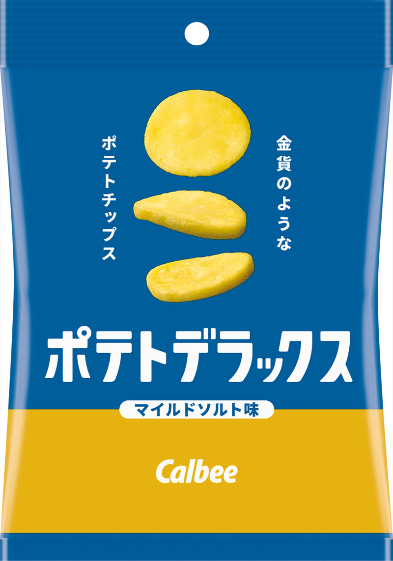 カルビー ポテトデラックス マイルドソルト味