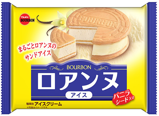 ブルボン ロアンヌアイス