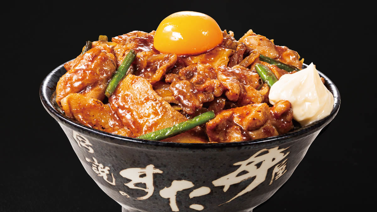 すた丼屋 オールスター焼肉丼