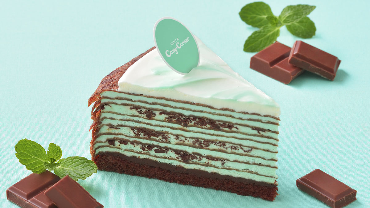 銀座コージーコーナー 夏のミルクレープ(チョコミント)