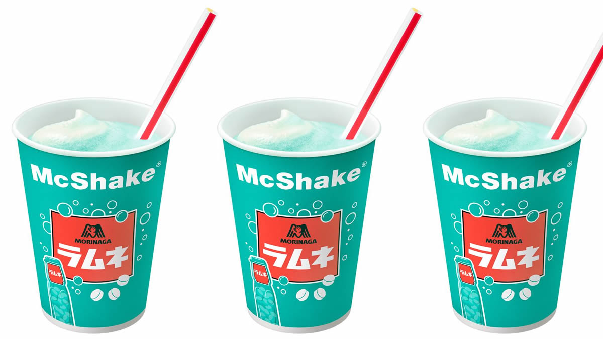 マックシェイク 高評価】マクドナルド マックシェイク ヨーグルト味の感想
