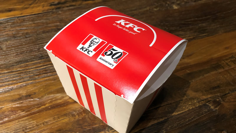 ケンタッキー デラックスチキンフィレサンド