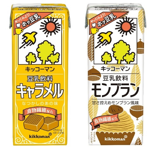 キッコーマン豆乳飲料 キャラメル モンブラン