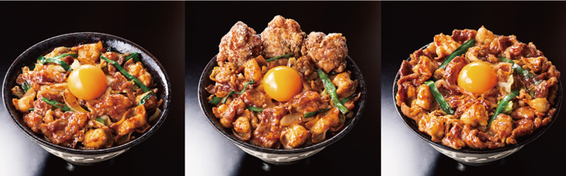 すた丼屋 大とろホルモン焼肉丼