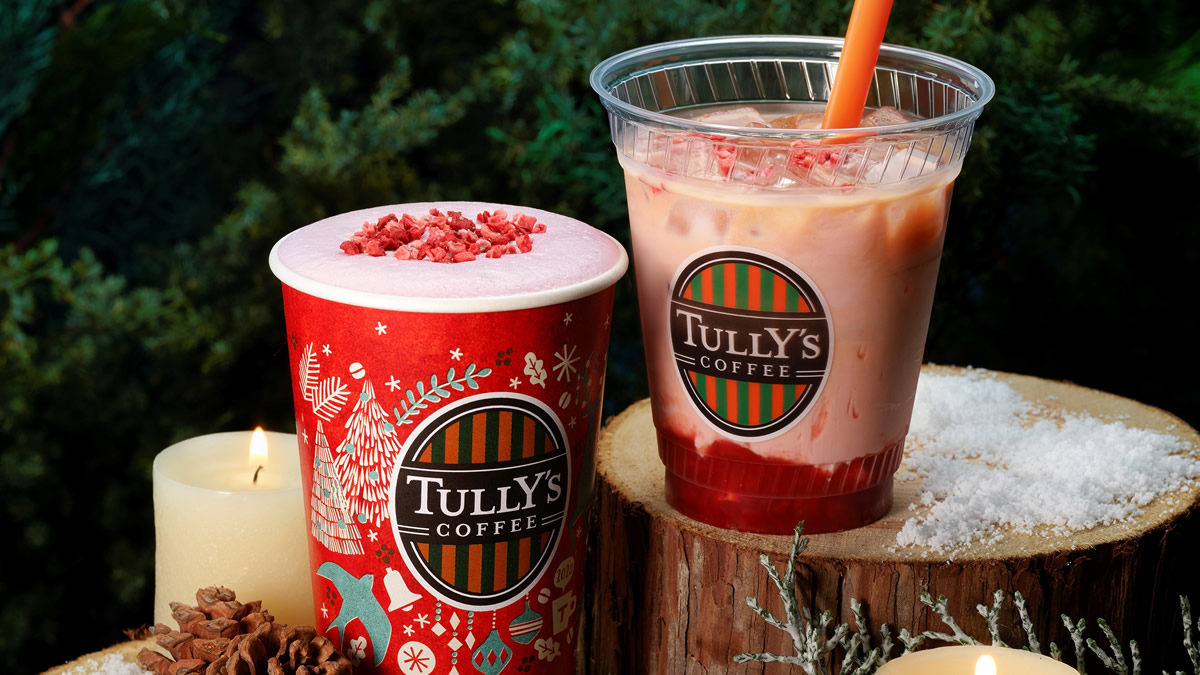 タリーズ クリスマス マスカルポーネティラミスラテ ルビーチョコ&苺ロイヤルミルクティー
