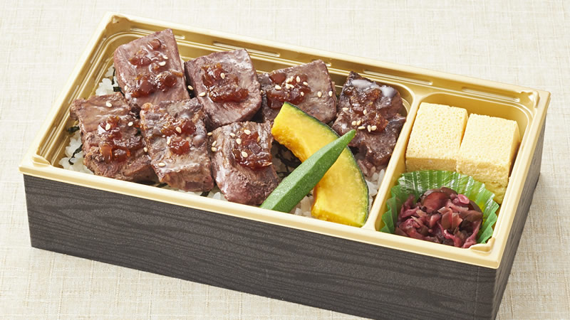 和食さと お持ち帰りキャンペーン