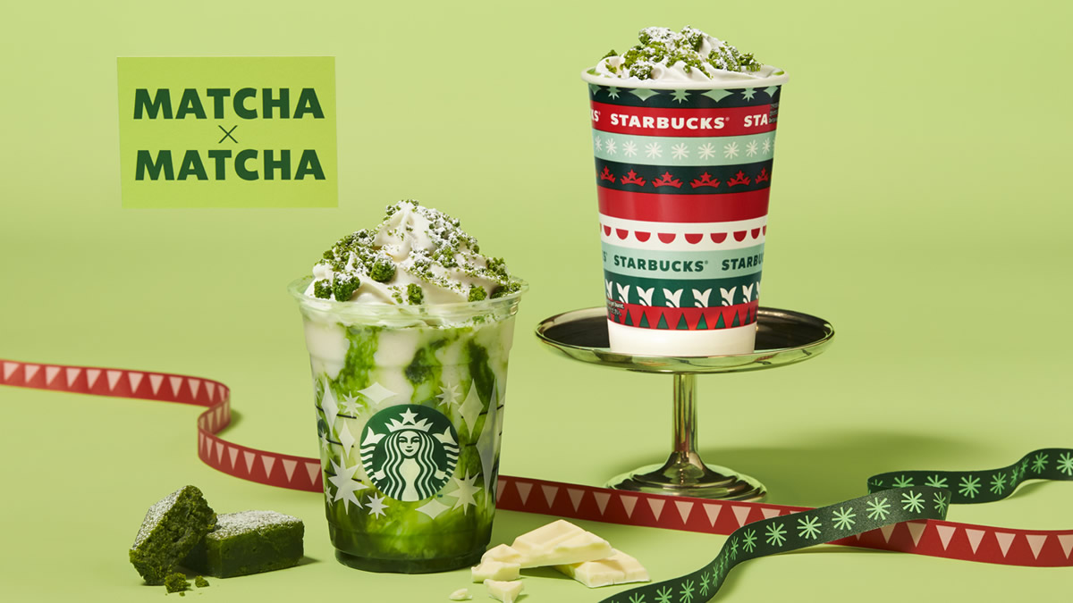スターバックスにクリスマスビバレッジ第2弾 抹茶 抹茶 ホワイト チョコレート フラペチーノ 登場 11月25日 12月25日まで