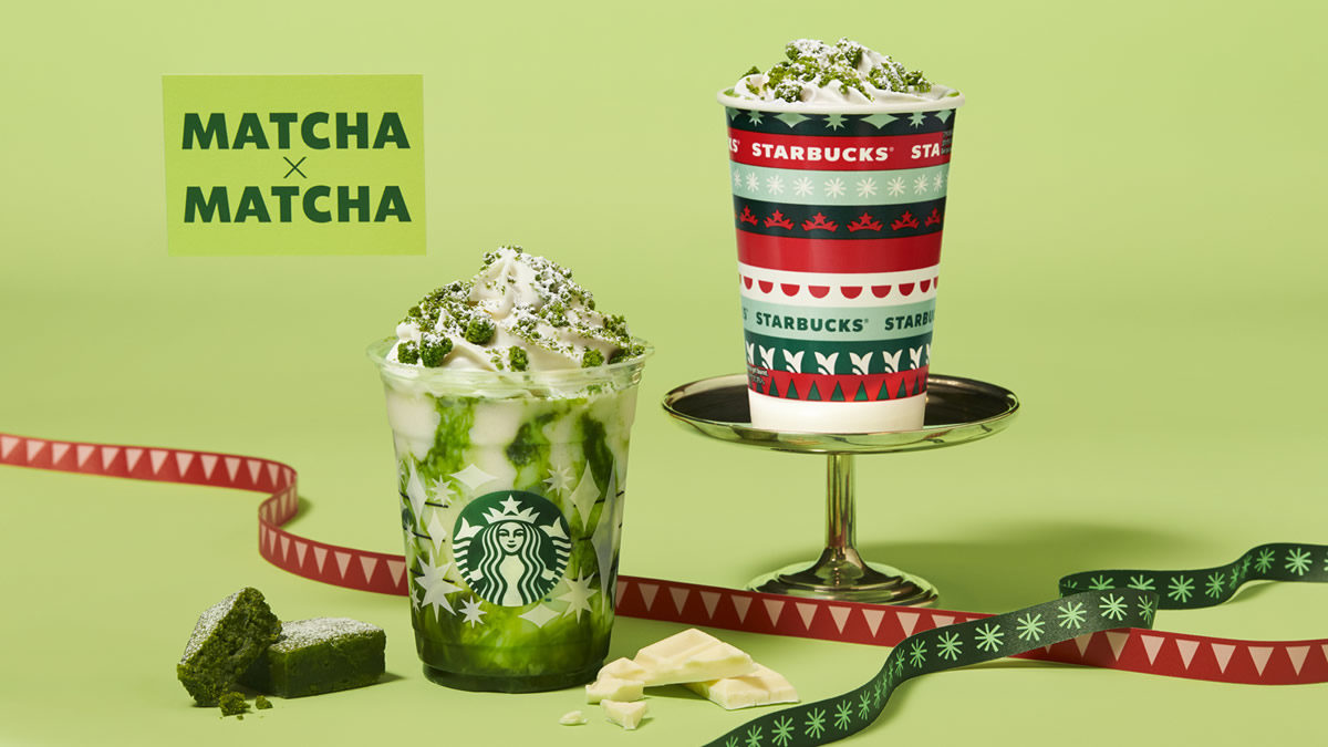 スターバックス クリスマス ホリデービバレッジ 第2弾 抹茶×抹茶 ホワイト チョコレート フラペチーノ