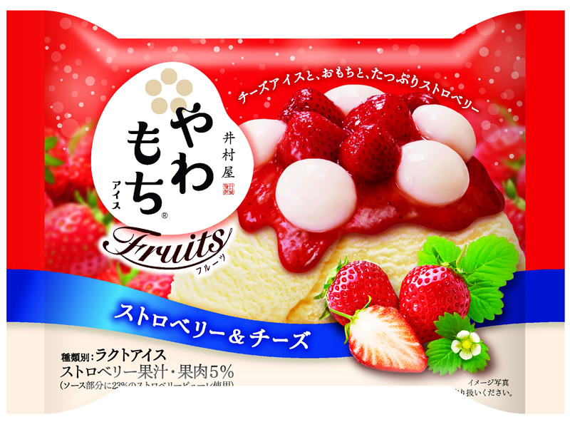 井村屋 やわもちアイス Fruitsストロベリー&チーズ