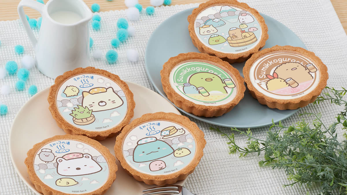 すみっコぐらしタルト バニラ風味