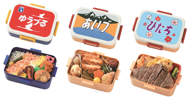 特急列車ヘッドマーク弁当