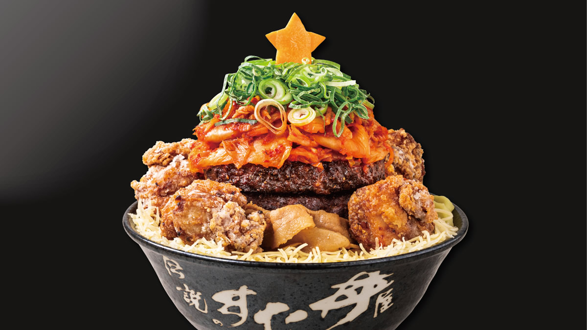 すた丼屋にクリスマス限定 極楽肉ニクにくツリーすた丼 登場 12月8日 25日まで 各店1日29食限定 テイクアウトok