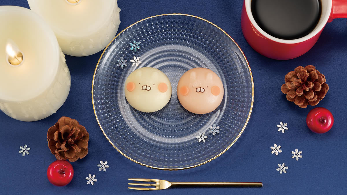 食べマスモッチ うさまる2