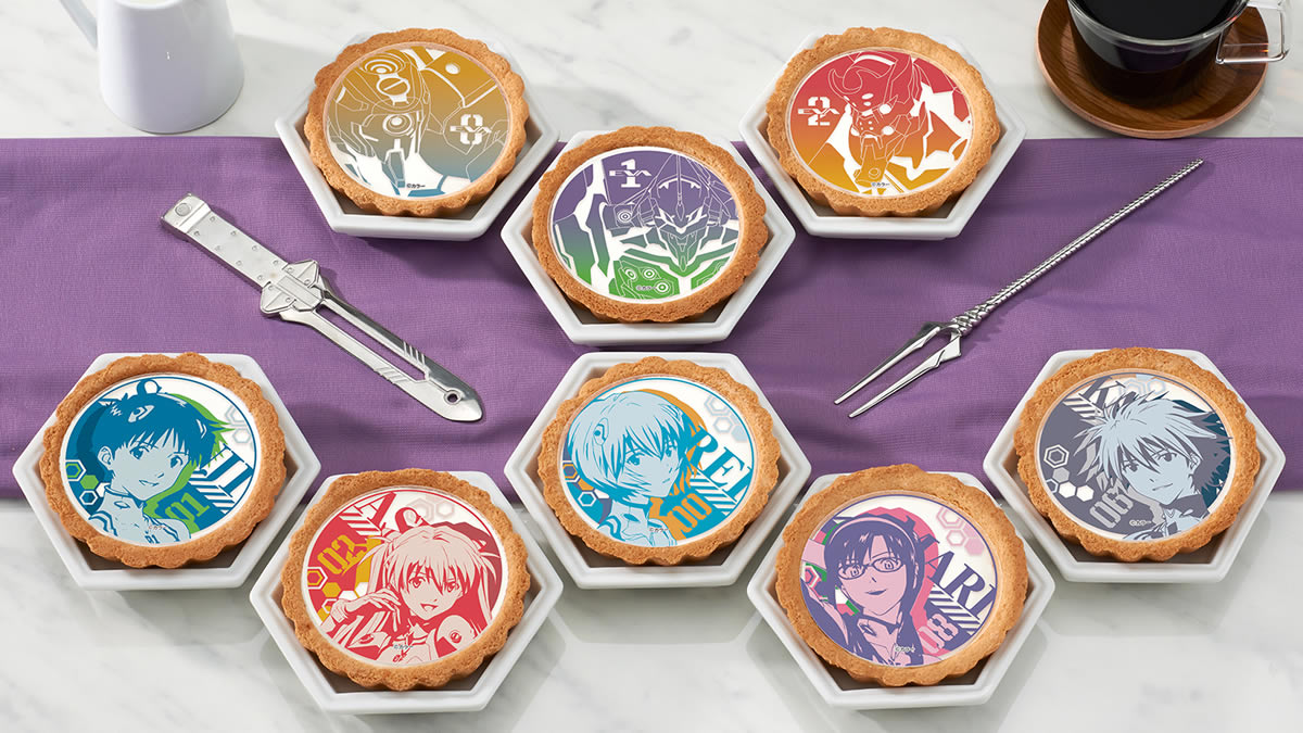 エヴァンゲリオン タルト 1月26日発売 ファミリーマート限定
