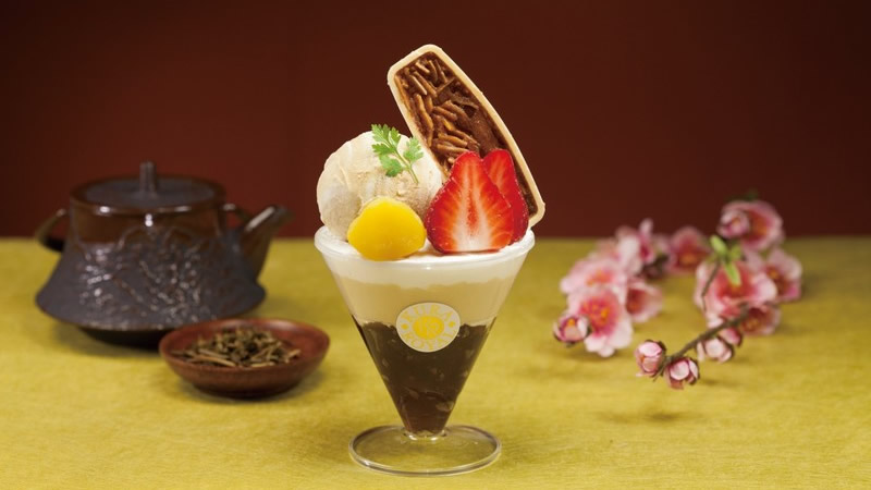 くら寿司 キャラメルほうじ茶パフェ