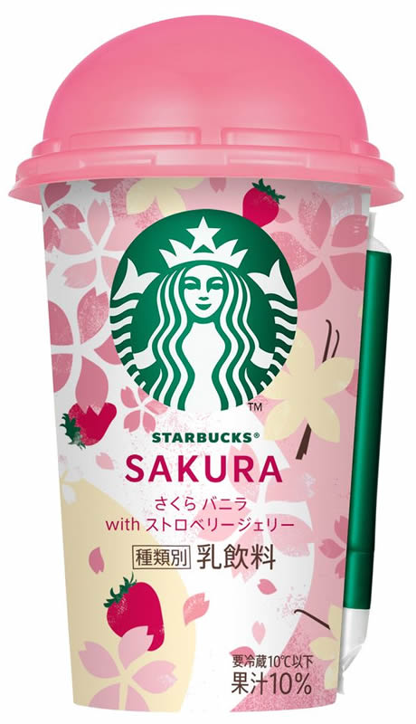 スターバックス さくらバニラ with ストロベリージェリー