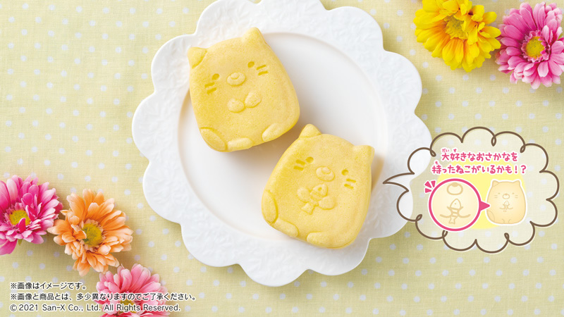 もちもちすみっコぐらし焼き カスタード味 ねこ