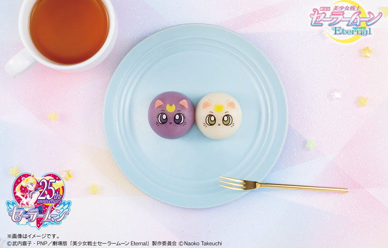 食べマスモッチ セーラームーン