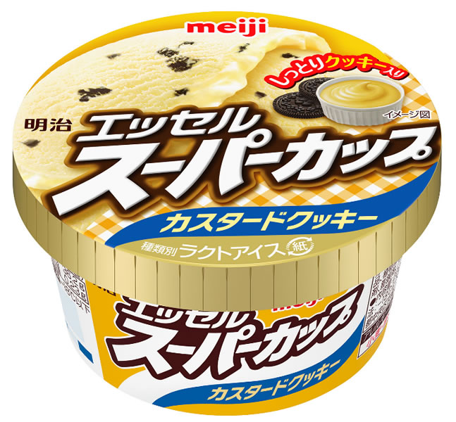 明治 エッセルスーパーカップ カスタードクッキー