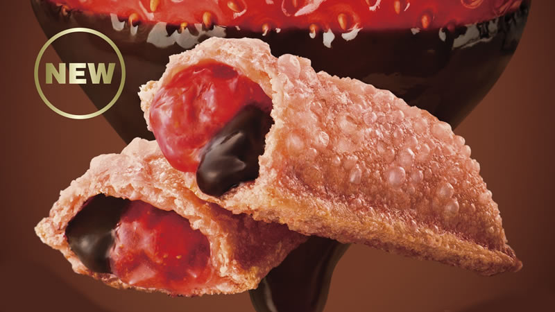 マクドナルド ずるいチョコいちごパイ