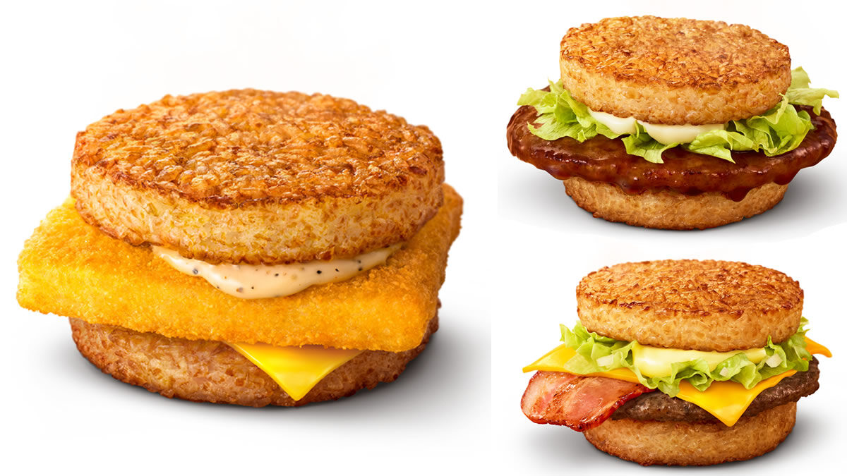 マクドナルドの ごはんバーガー に フィレオフィッシュ てりやき ベーコンレタス 登場 3月10日から