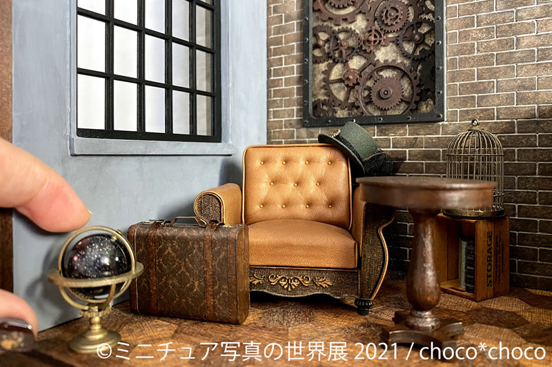 ミニチュア写真の世界展 2021