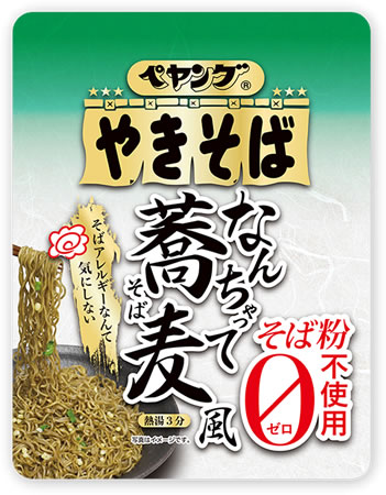 ペヤングやきそば「なんちゃって蕎麦風」