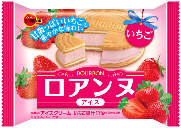 ブルボン「ロアンヌアイスいちご」