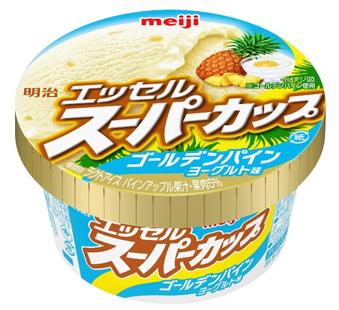 明治エッセルスーパーカップ ゴールデンパインヨーグルト味