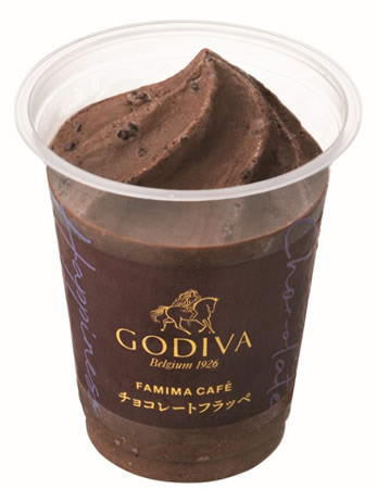 ゴディバ監修 チョコレートフラッペ