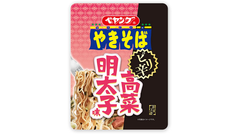 ペヤング ピリ辛高菜 明太子味やきそば