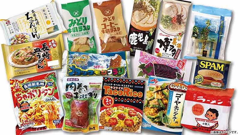 ローソンストア100 九州・沖縄フェア