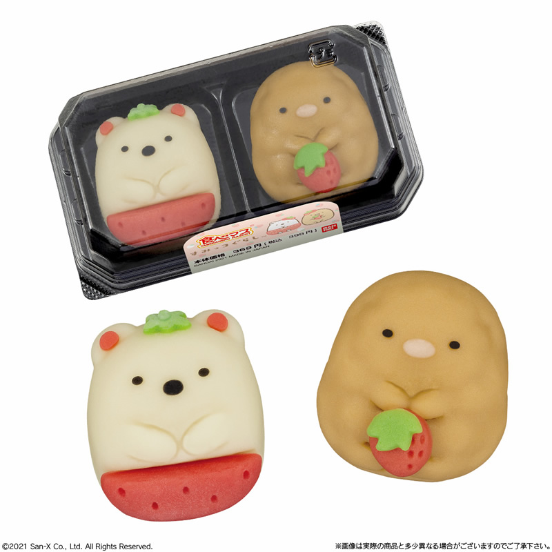食べマス すみっコぐらし